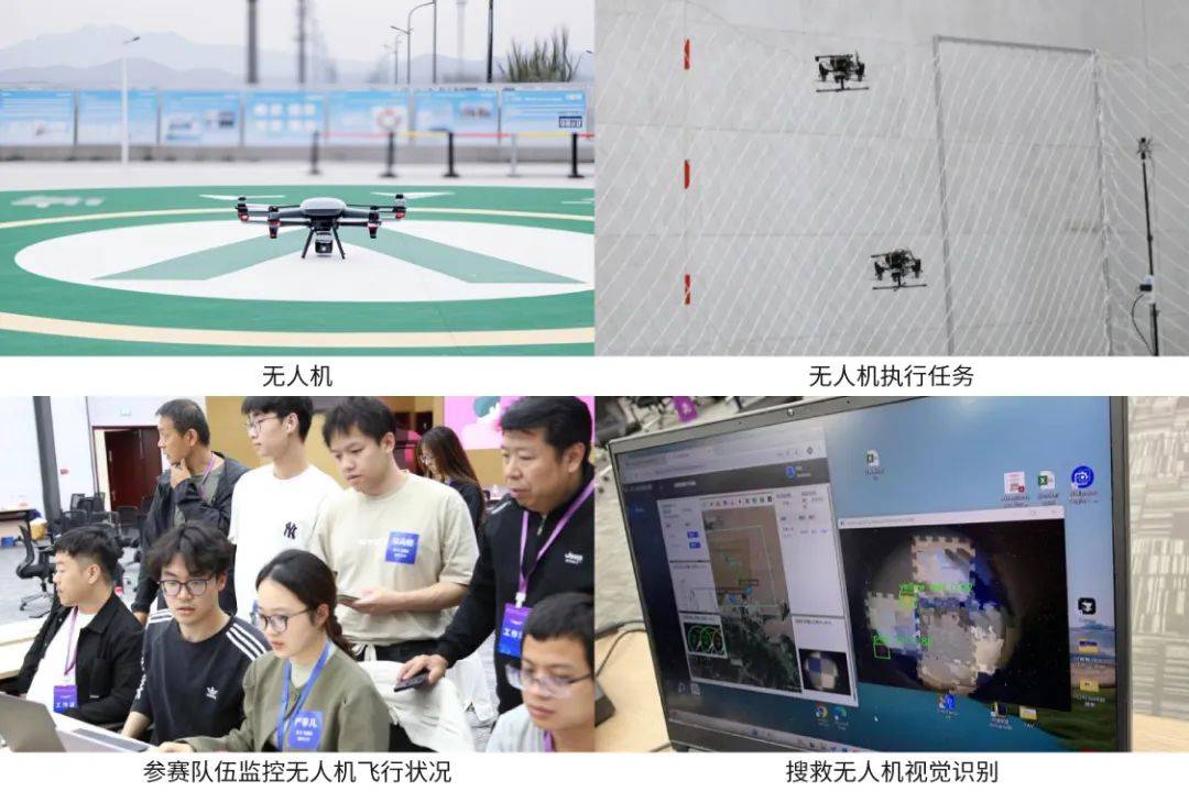 首届清华未来立体通行挑战赛精彩瞬间.jpg